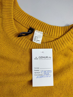 Джемпер H&M желтого цвета 44 размер