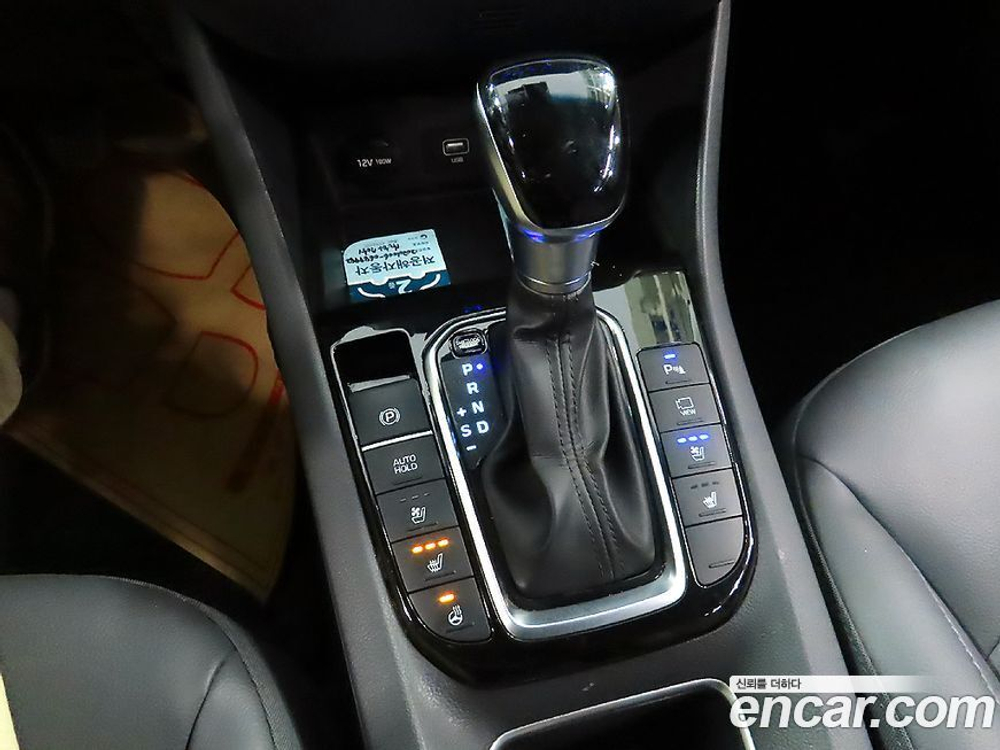 Hyundai The New Ionic Hybrid 1.6 HEV (01.2020)