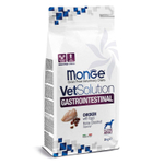 Лечебный корм Monge VetSolution Dog Gastrointestinal (Монж Гастро) сухой корм для собак 2 кг