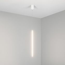 Подвесной светильник Arlight UMBRA 036950