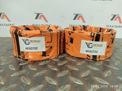 Втулка 4630702