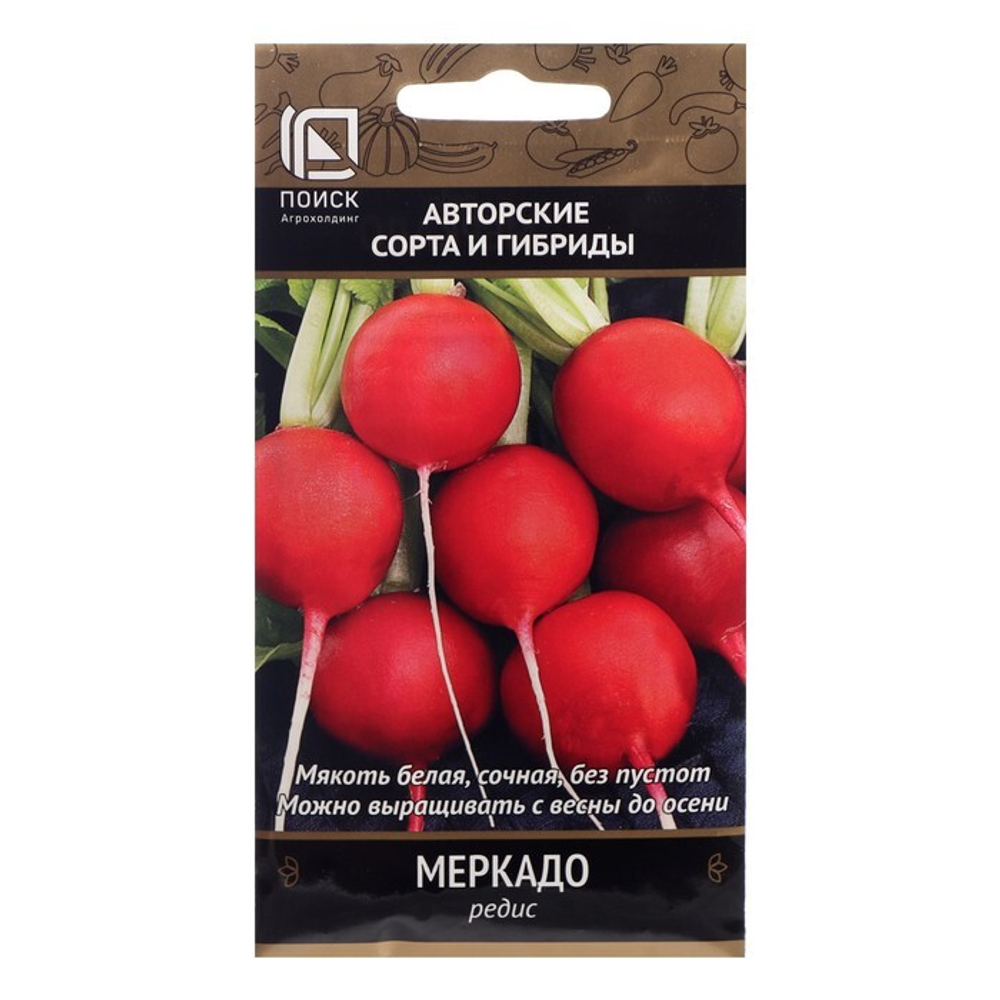 Редис "Меркадо", 3 г