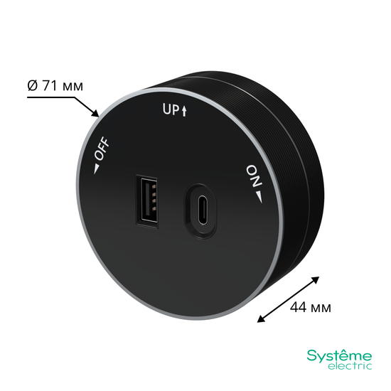 MULTITRACK Розетка 2хUSB (тип А+С) 18 Вт, 5 В/3 А АНТРАЦИТ