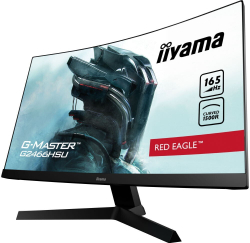 Монитор 23.6" Iiyama 24 Red Eagle (G2466HSU-B1)