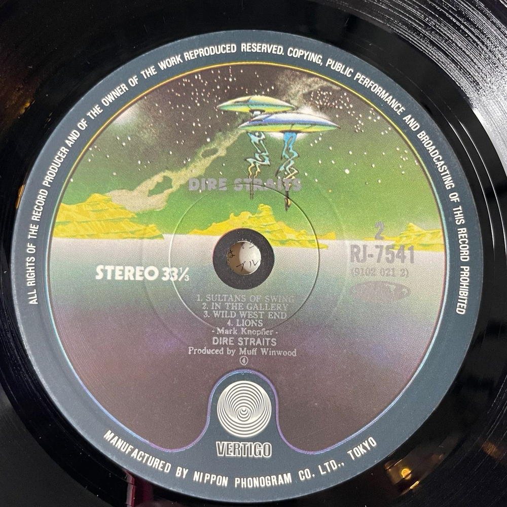Винтажная виниловая пластинка LP Dire Straits (Japan 1978) (No Obi) Six Blade Knife