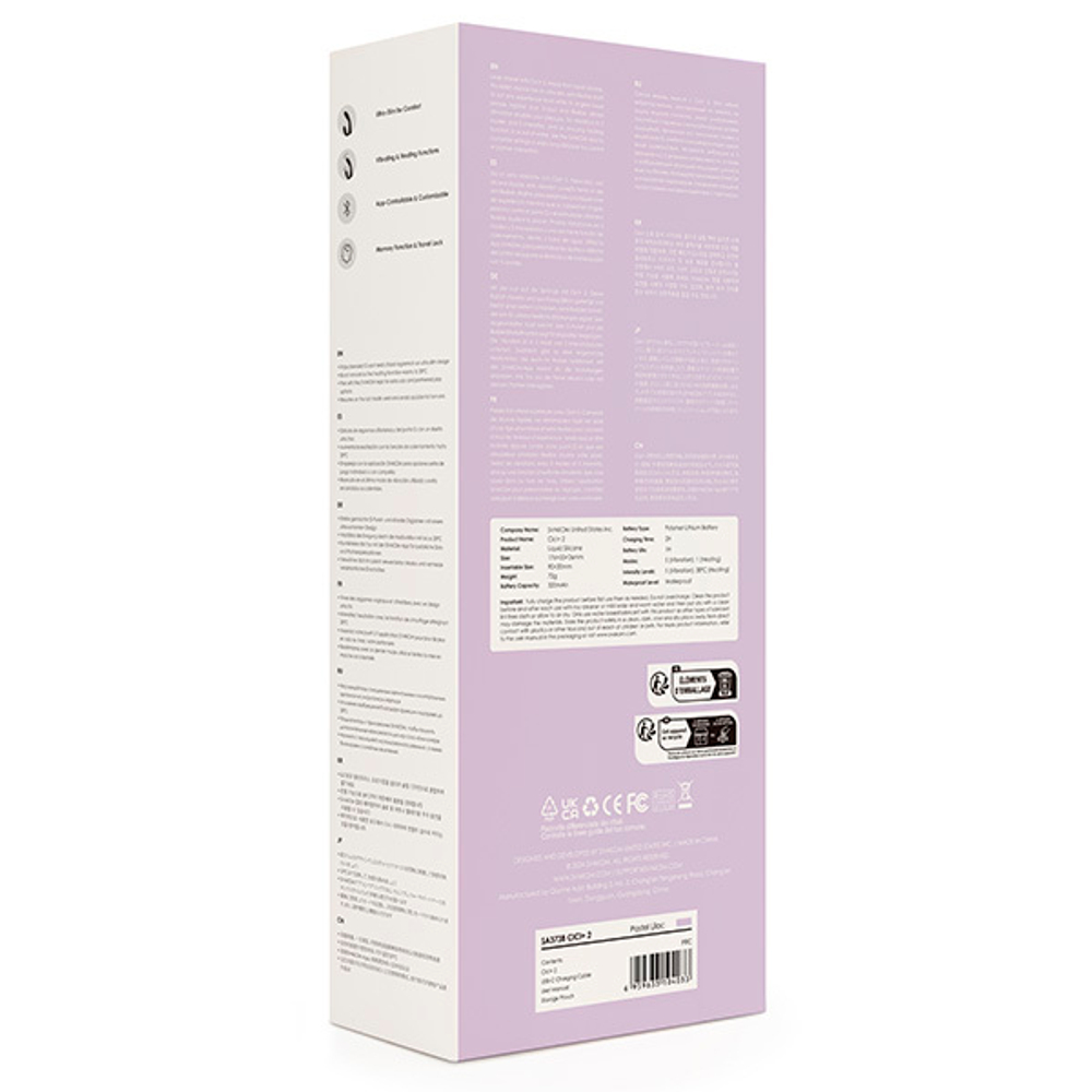 Сиреневый интерактивный вибростимулятор-кролик 17,8см с функцией нагрева Svakom Cici+ 2 SA373B