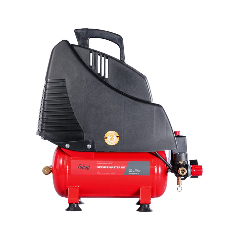 Компрессор Fubag Service Master Kit  + 6 (OL195/6) 6 предметов