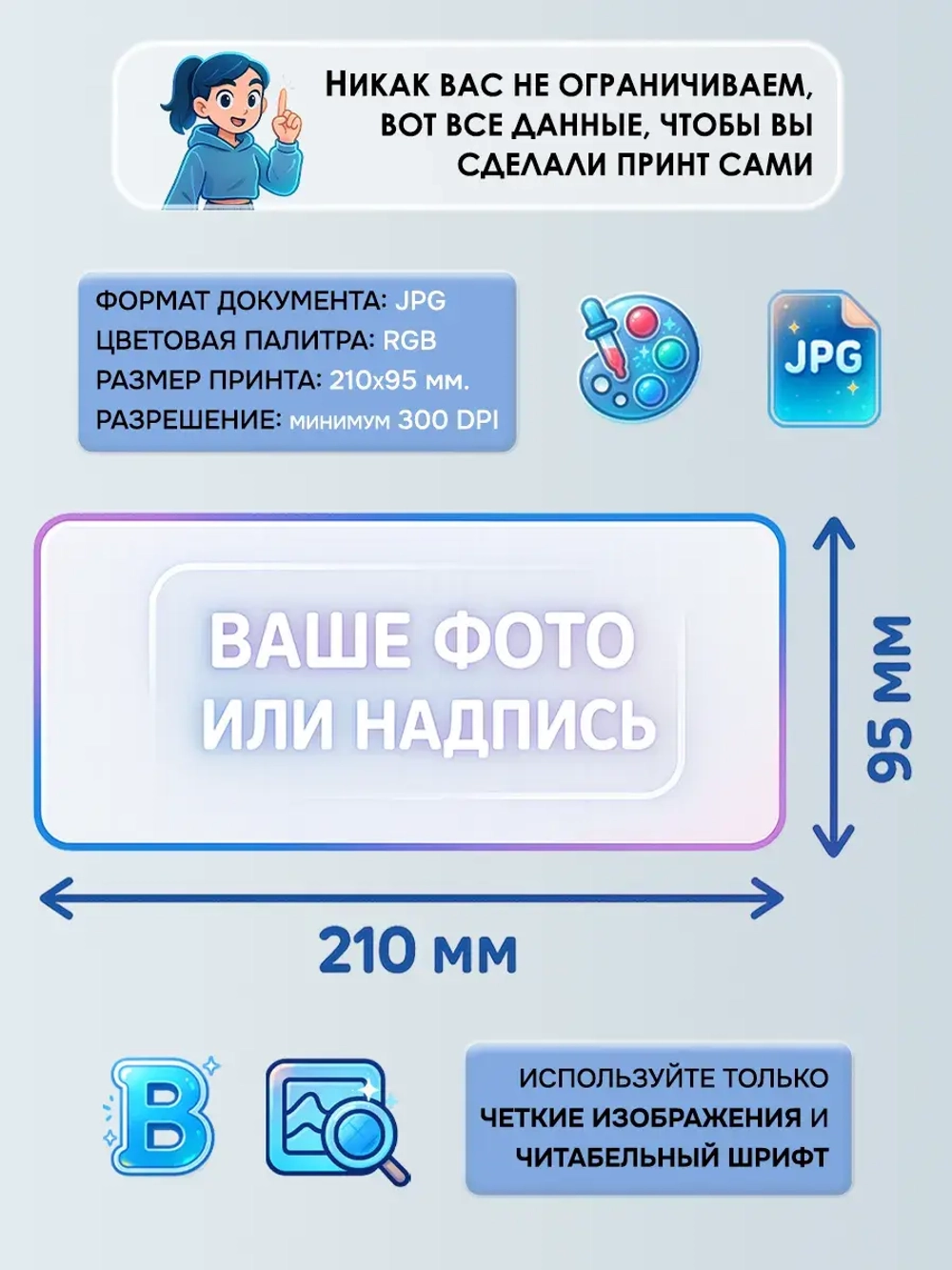 Кружка хамелеон с фотографией и своим принтом на заказ