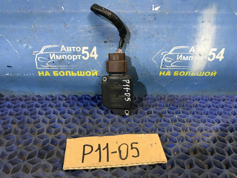 Расходомер NISSAN PRIMERA 1999