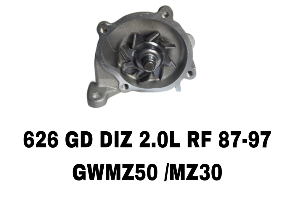 ПОМПЫ 626 GD DIZ RF ,R2 ,RN