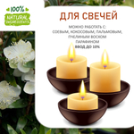 Мирт, отдушка для свечей и мыла