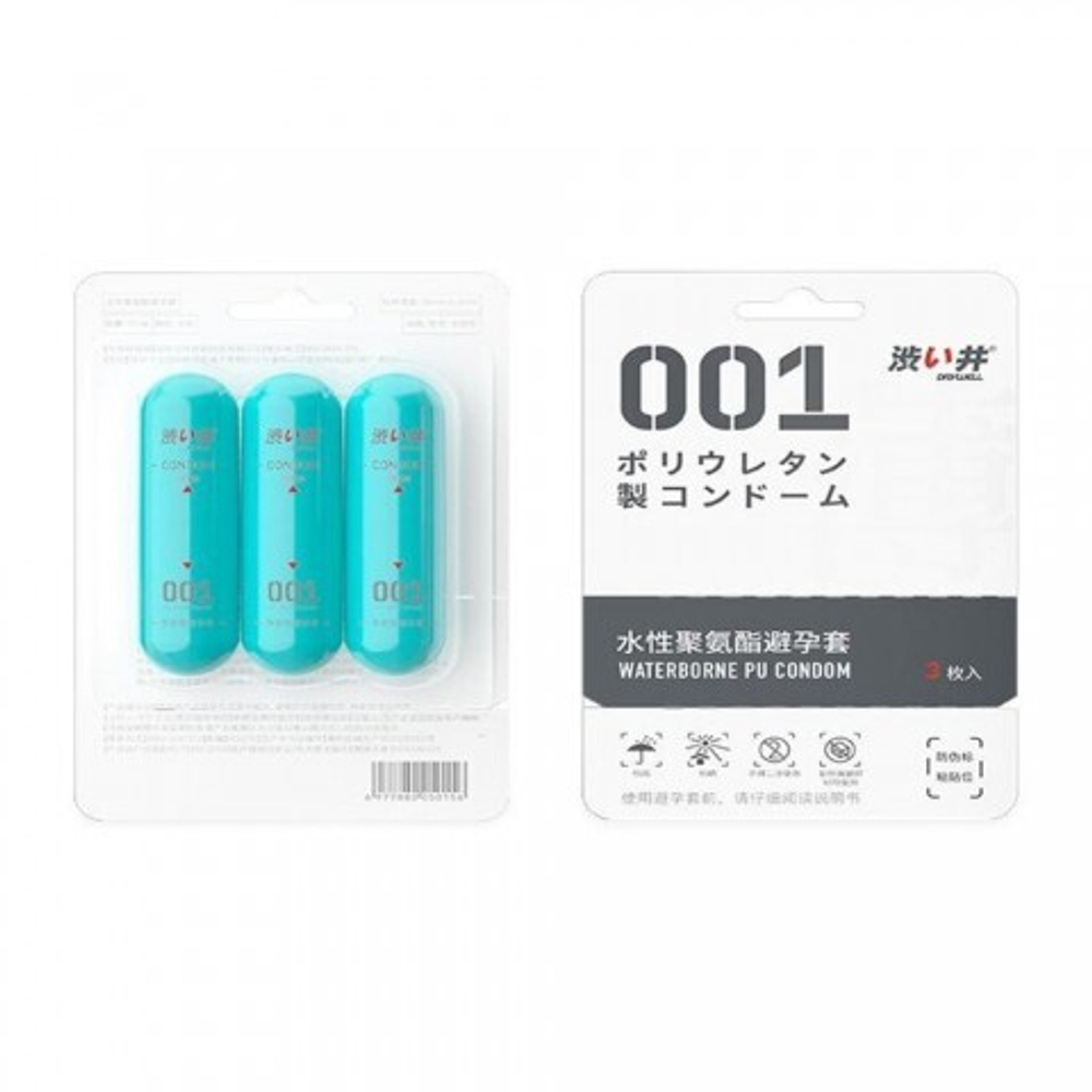 Презервативы Drywell ультратонкие (3 шт)