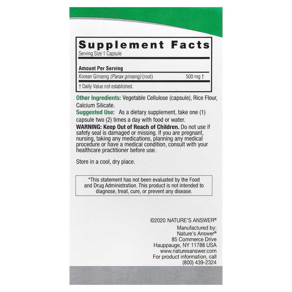 Nature's Answer, Корейский женьшень, 500 мг, 50 вегетарианских капсул