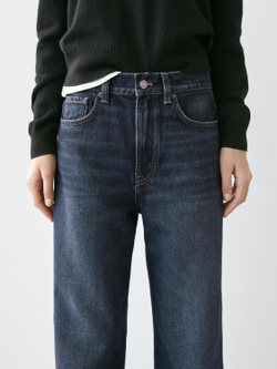 Massimo Dutti Джинсы с высокой талией и широкими штанинами, темно-синий