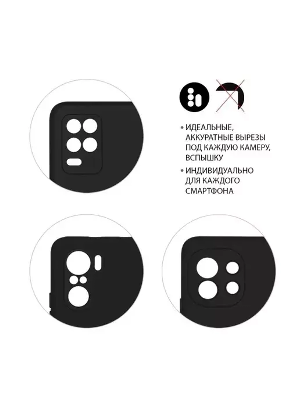 Силиконовый супертонкий чехол для Poco M3 black DF