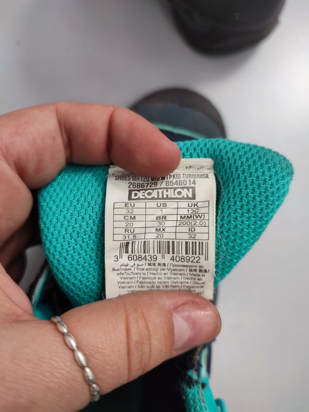 Кроссовки Quechua зимние 31 размер