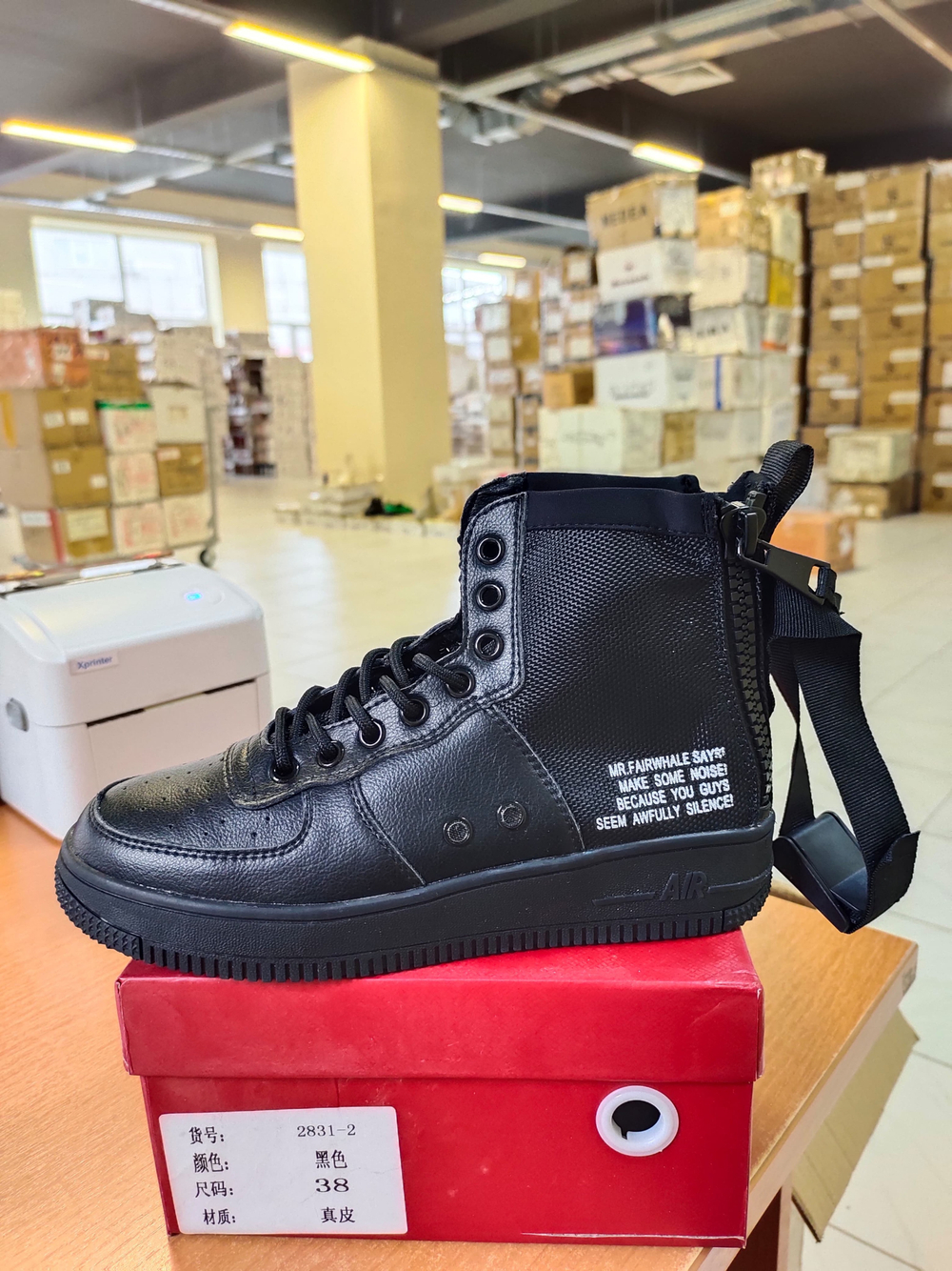 Кеды женские SPRINCWAY 2831-2