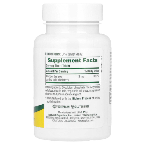 NaturesPlus, медь, 3 мг, 90 таблеток