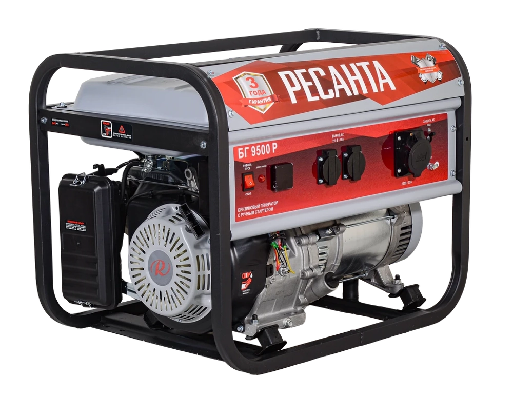 Электрогенератор Ресанта БГ 9500 Р