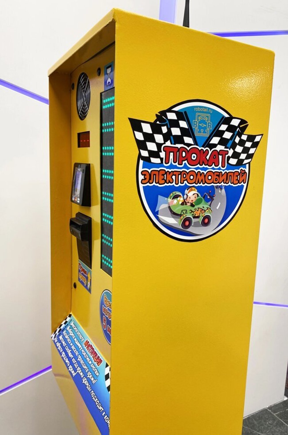 пост для электромобилей, стойка для электромобилей, терминал для электромобилей, автоматизация для электромобилей