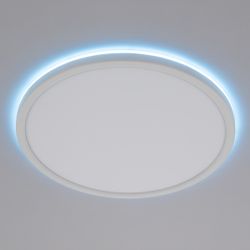 Citilux Basic Line CL738320EL RGB Светильник с пультом Белый