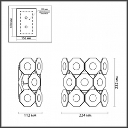 Бра Odeon Light 4974/1W