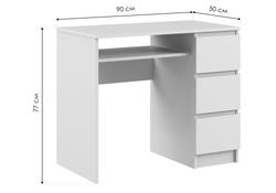 Письменный стол Мадера СМП 90х50х77 правый лдсп белый
