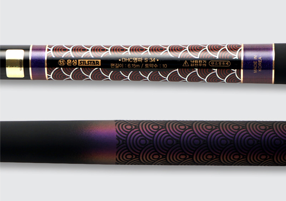 SILSTAR DHC Myeongpa S