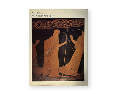 Сидорова Н. А. Античная расписная керамика. М., Изд.  Искусство, 1985 г.