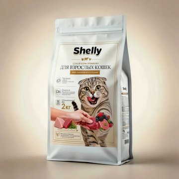 Сухой корм Shelly для взрослых кошек мясное ассорти с ягодами