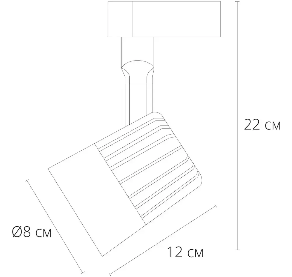 Трековый светильник Arte Lamp
