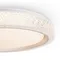 умный Потолочный светильник FR6243CL-L84W Галла / Galla 88 Вт LED Freya fr6243cl-l84w