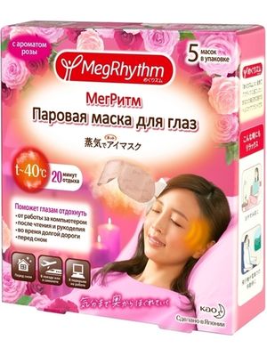 MegRhythm Паровая маска для глаз Цветущая Роза 5 шт