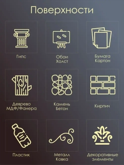 Краска акриловая для рисования, творчества и декора, по дереву, металлу 250гр СЕРЕБРО металлик