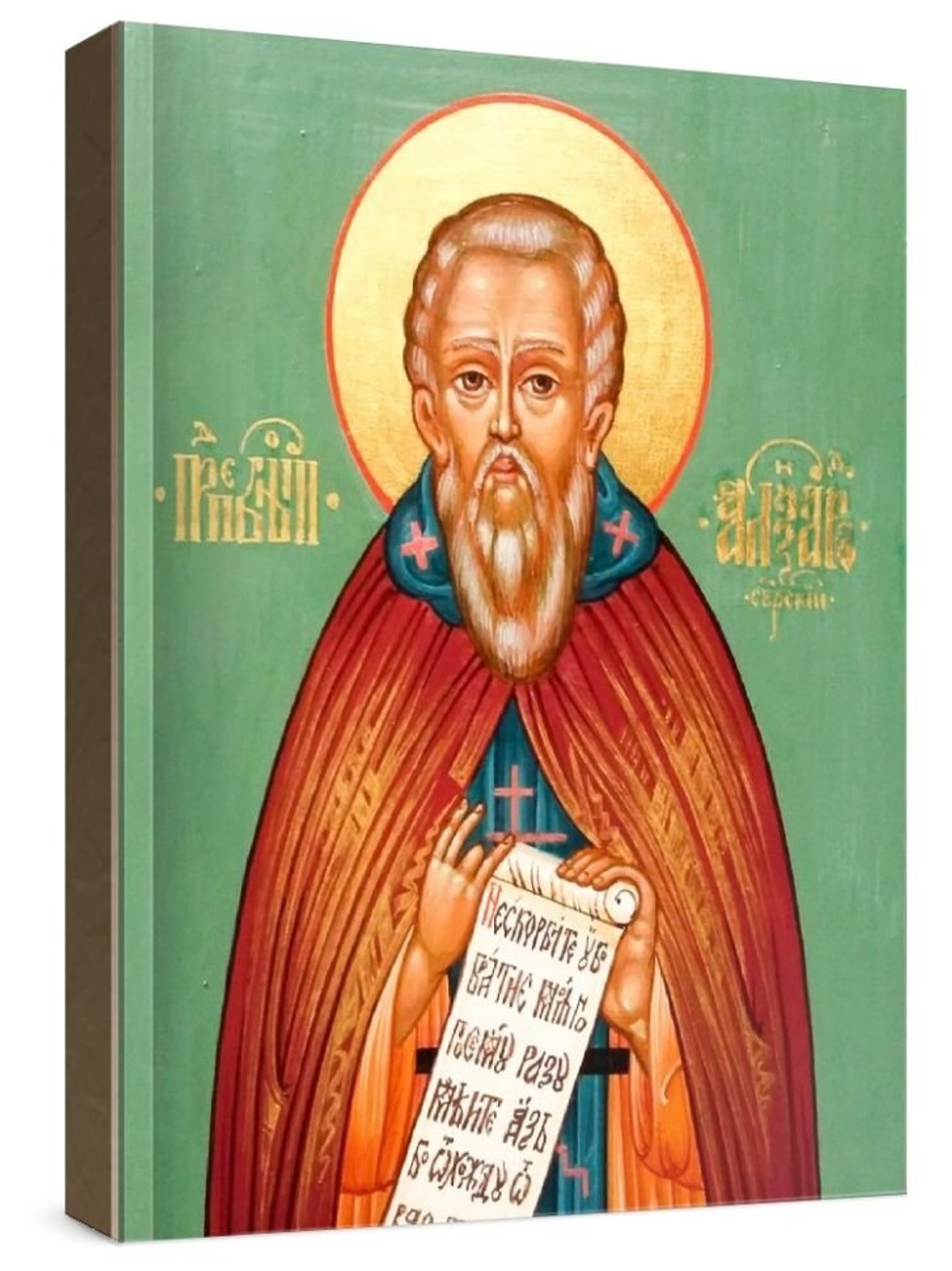 Александр Свирский (рукописная икона)