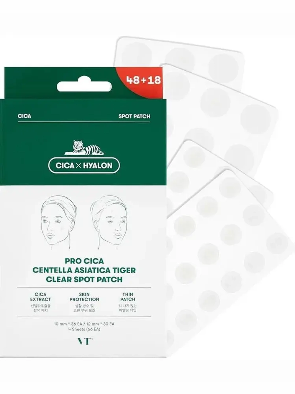 Точечные патчи от воспалений VTCOSMETICS Pro Cica Centella Asiatica Tiger Clear Spot Patch 66 шт