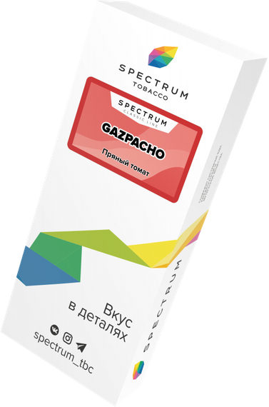 Spectrum - Gazpacho (40г)