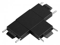 Соединитель T-образный для треков Novotech Easy 135269