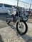 Мотоцикл JHL LK24 YX140EM 19/16 PITBIKE