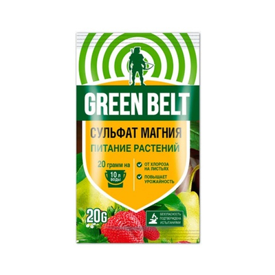 Сульфат магния GREEN BELT 20 гр (1/70)