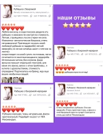 Блузка с бахромой нарядная вечерняя