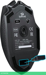 Мышь Redragon Woki черный (71523)