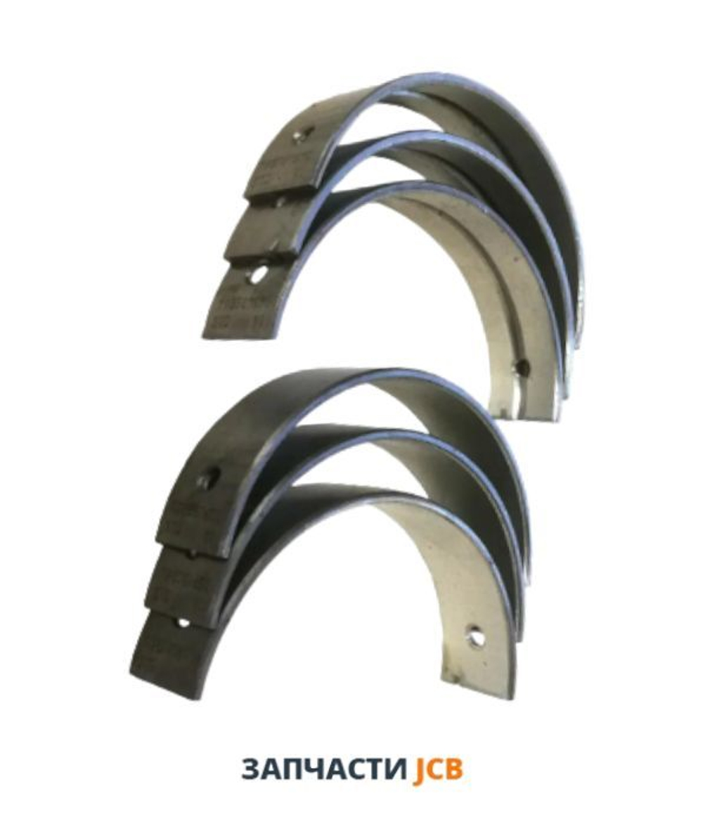 Комплект вкладышей коренных JCB 02/630717, 02-630717, 02630717