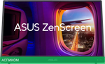 Монитор ASUS ZenScreen MB16AHG