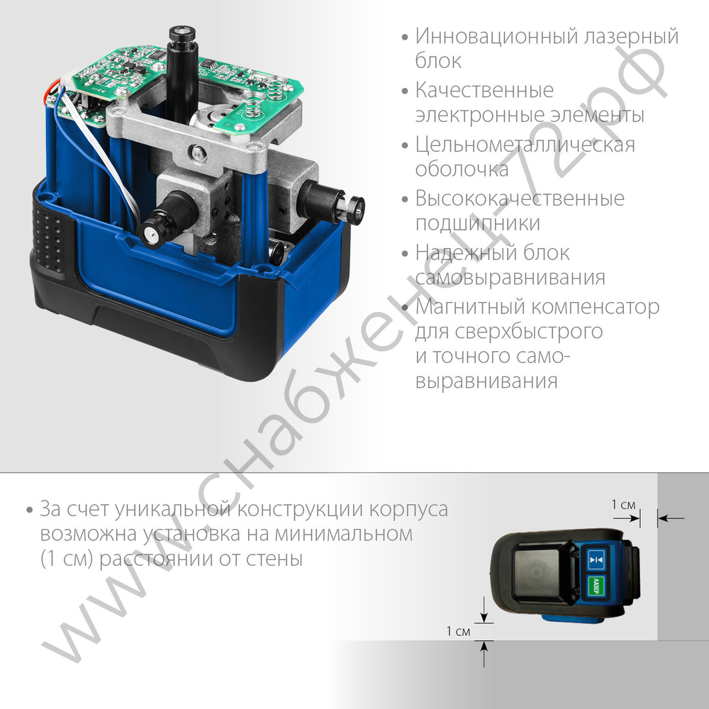 ЗУБР КРЕСТ 3D, лазерный нивелир, Профессионал (34909)