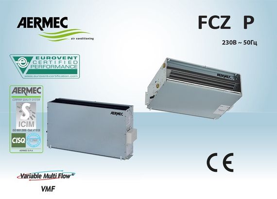 Канальный фанкойл до 3.5 кВт Aermec FCZ 250 PO — (2)