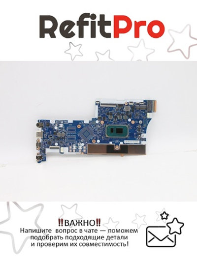 Материнская плата для ноутбука Lenovo Ideapad 5-15ITL05 82FG NOK i5-1135G7 UMA 16G (5B20Z55040), оригинал