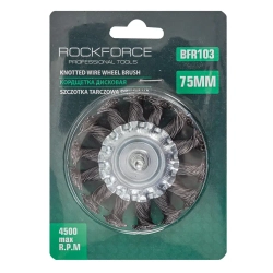 Кордщетка дисковая стальная витая для дрели 75мм, в блистере RockForce##Rock FORCE RF-BFR103