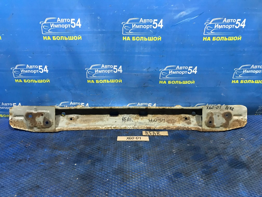 Усилитель заднего бампера LIFAN X60 2014