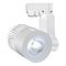 Трековый светодиодный светильник Escada 20030TRA/02LED SWH